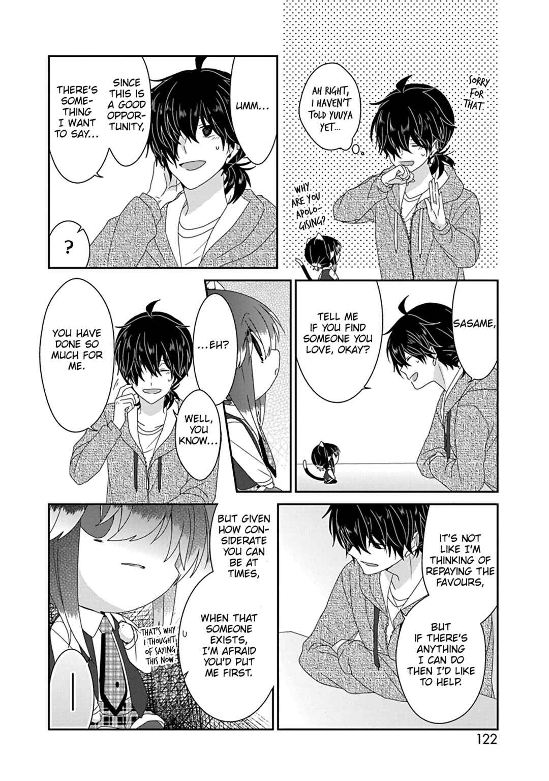 Chapter 251 - Page 7