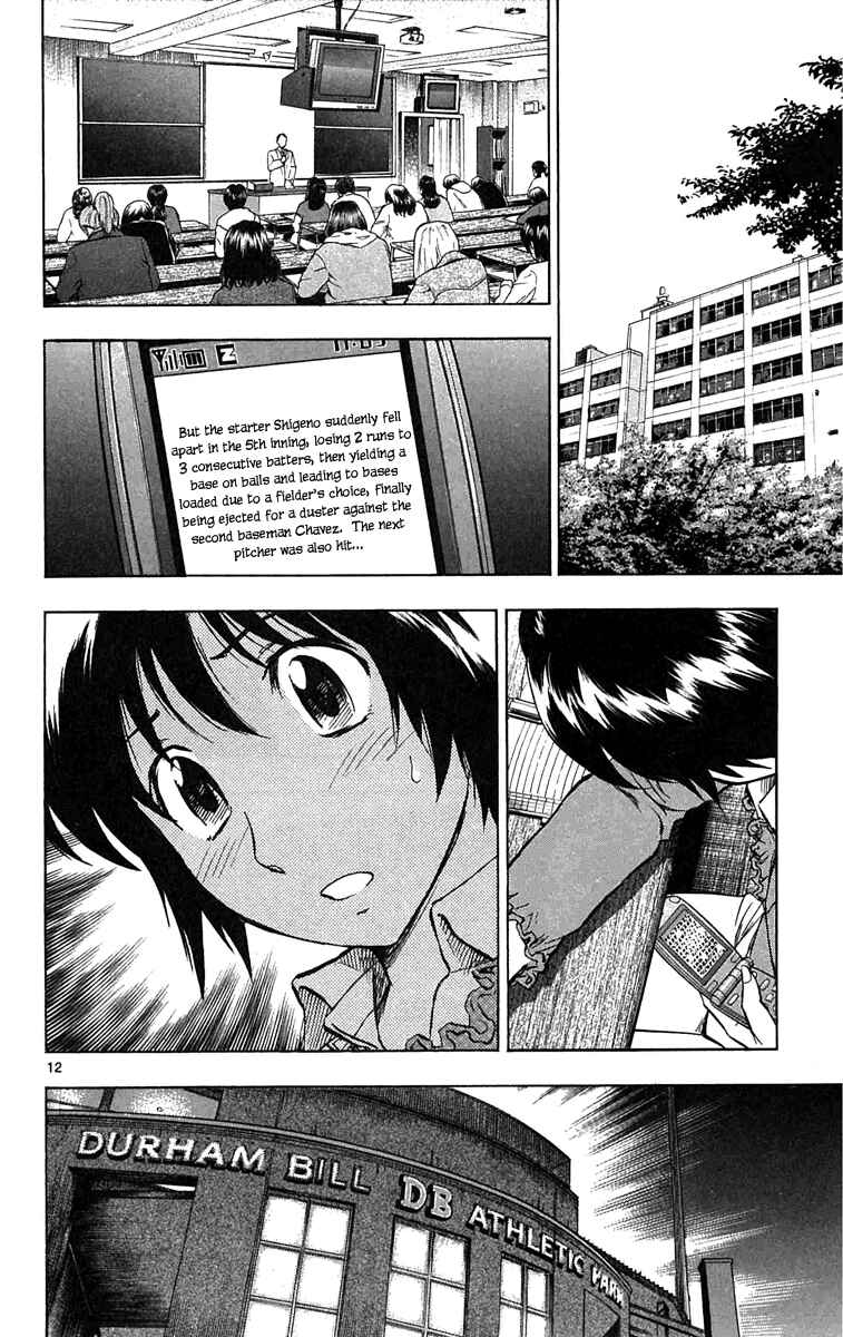 Chapter 631 - Page 11