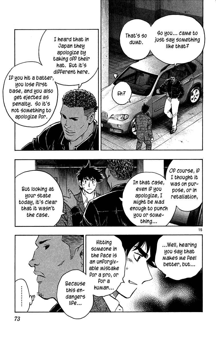 Chapter 631 - Page 14