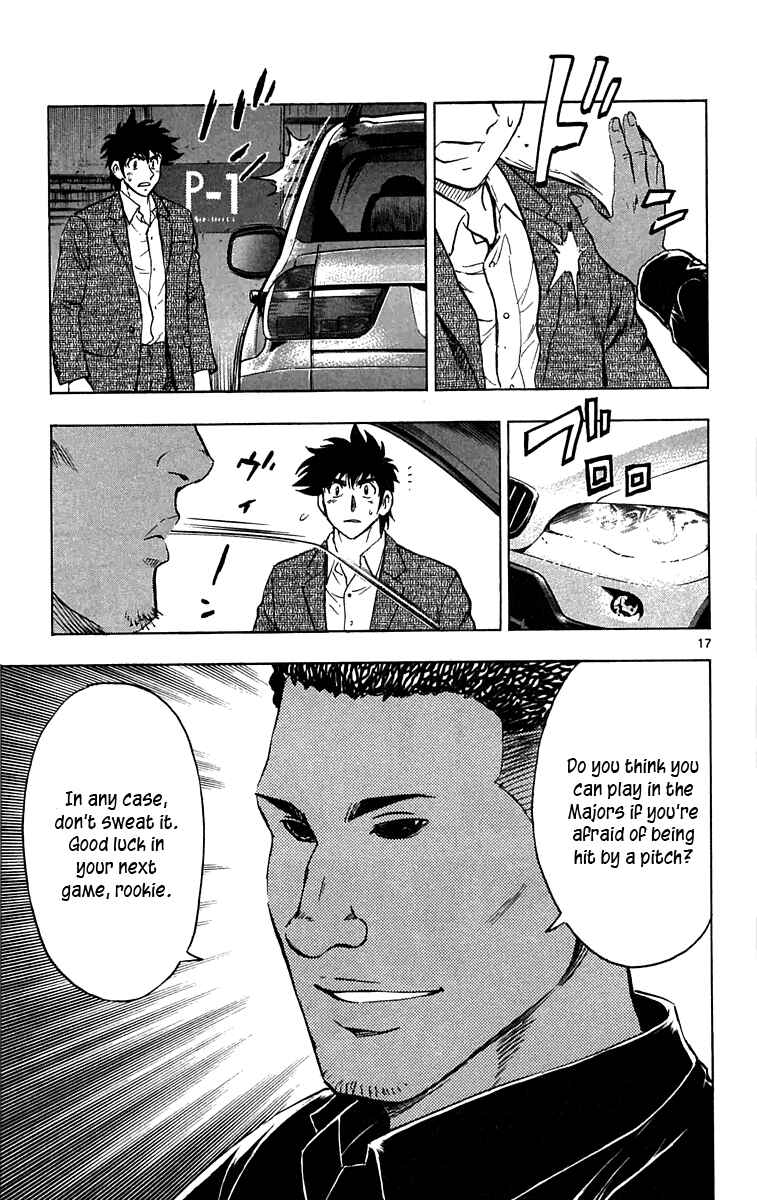 Chapter 631 - Page 16