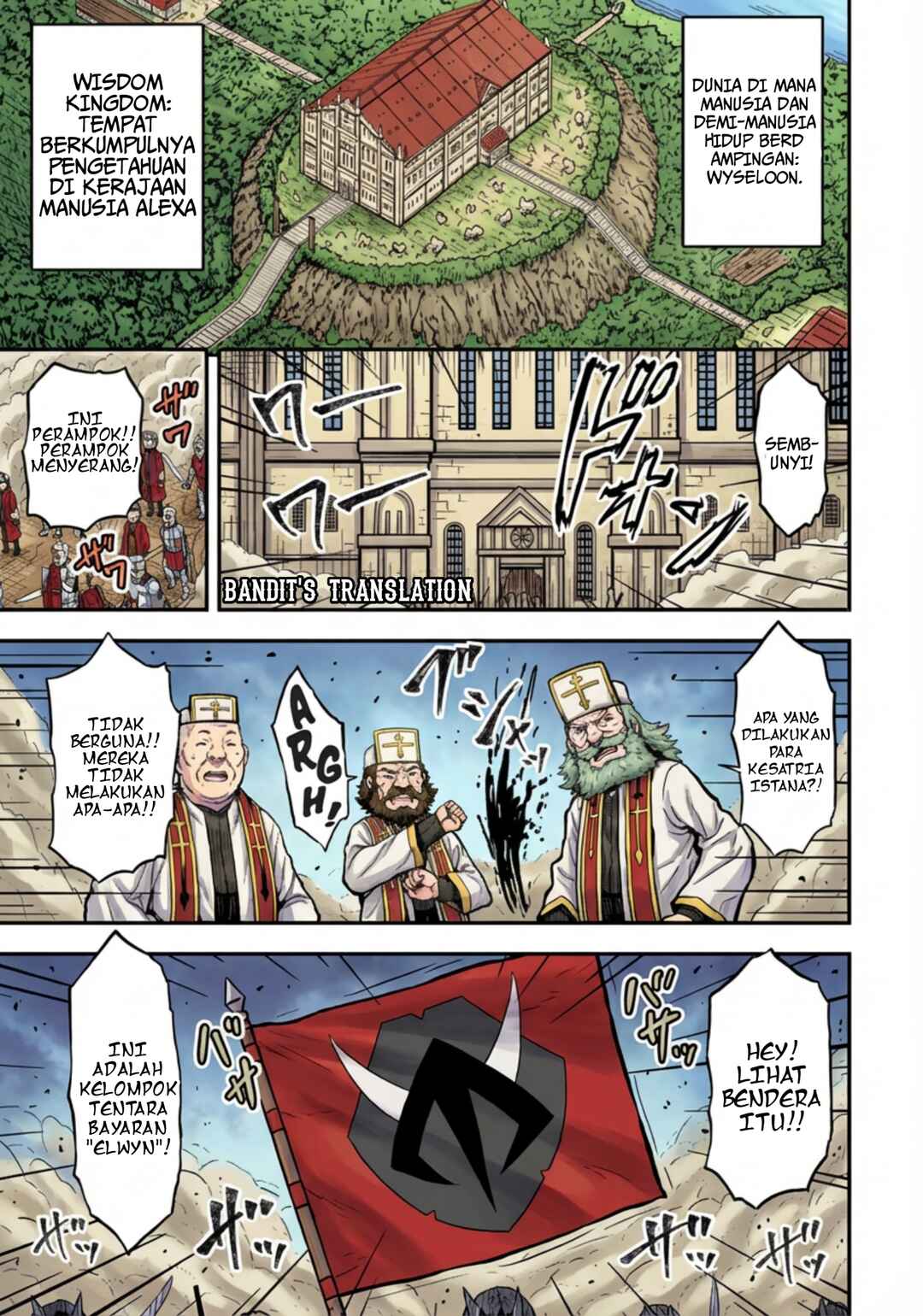 Chapter 1 - Page 2