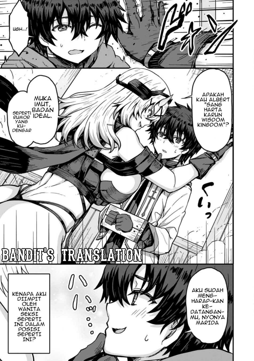 Chapter 1 - Page 4