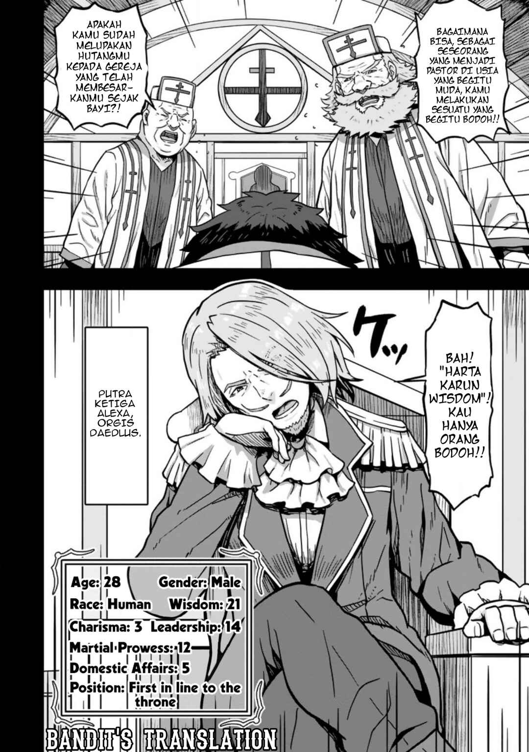 Chapter 1 - Page 7