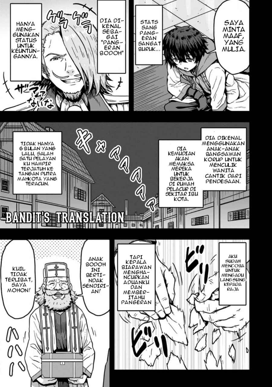Chapter 1 - Page 8