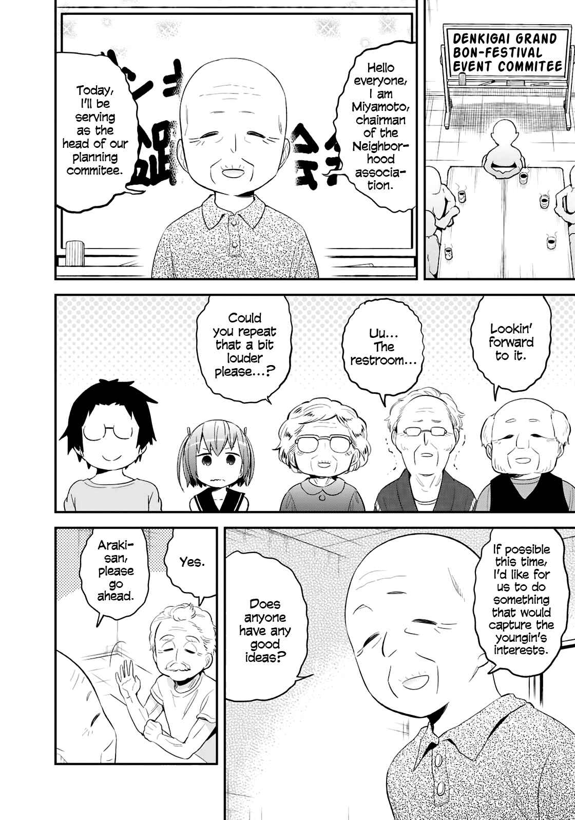 Chapter 63 - Page 4