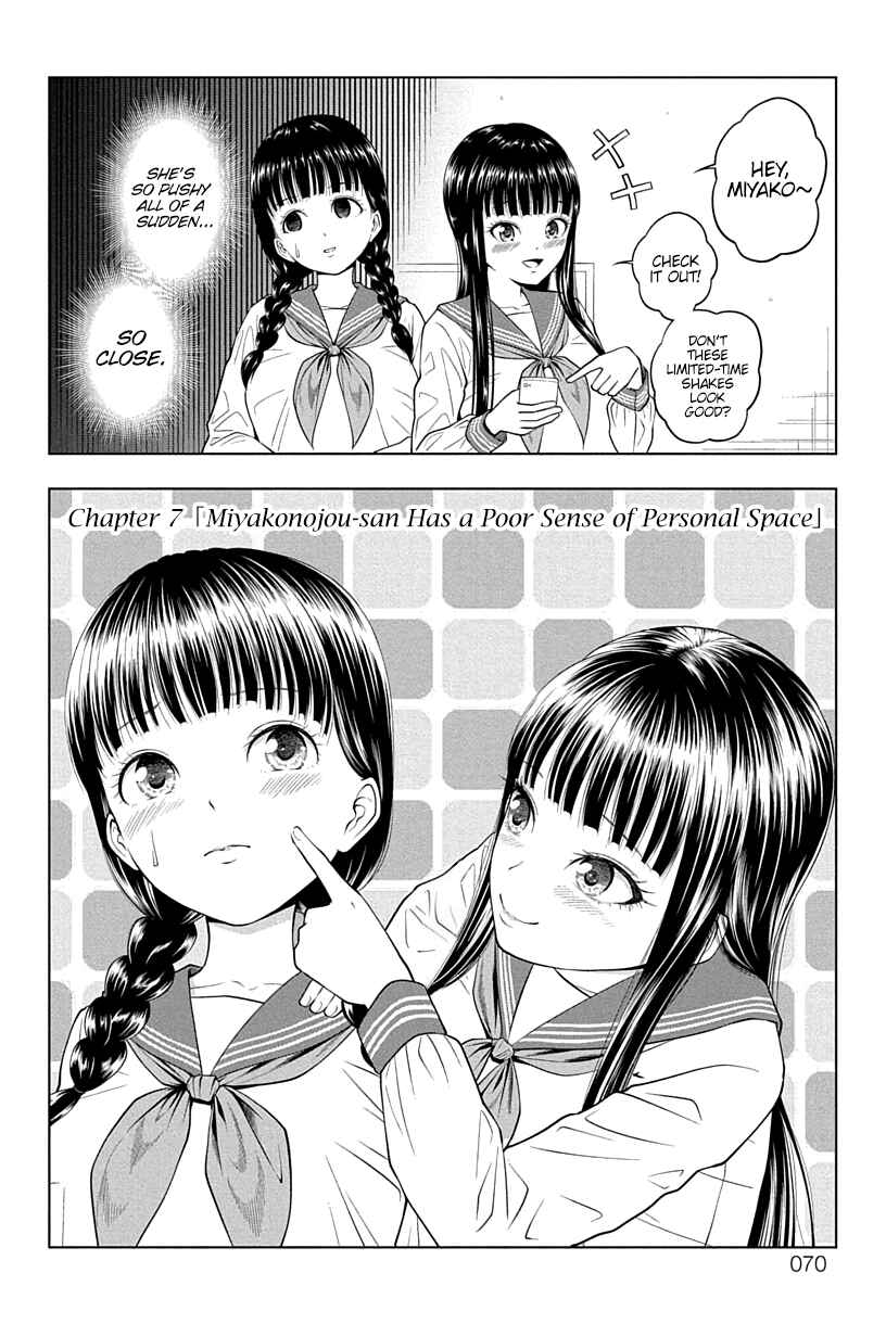 Chapter 7 - Page 2