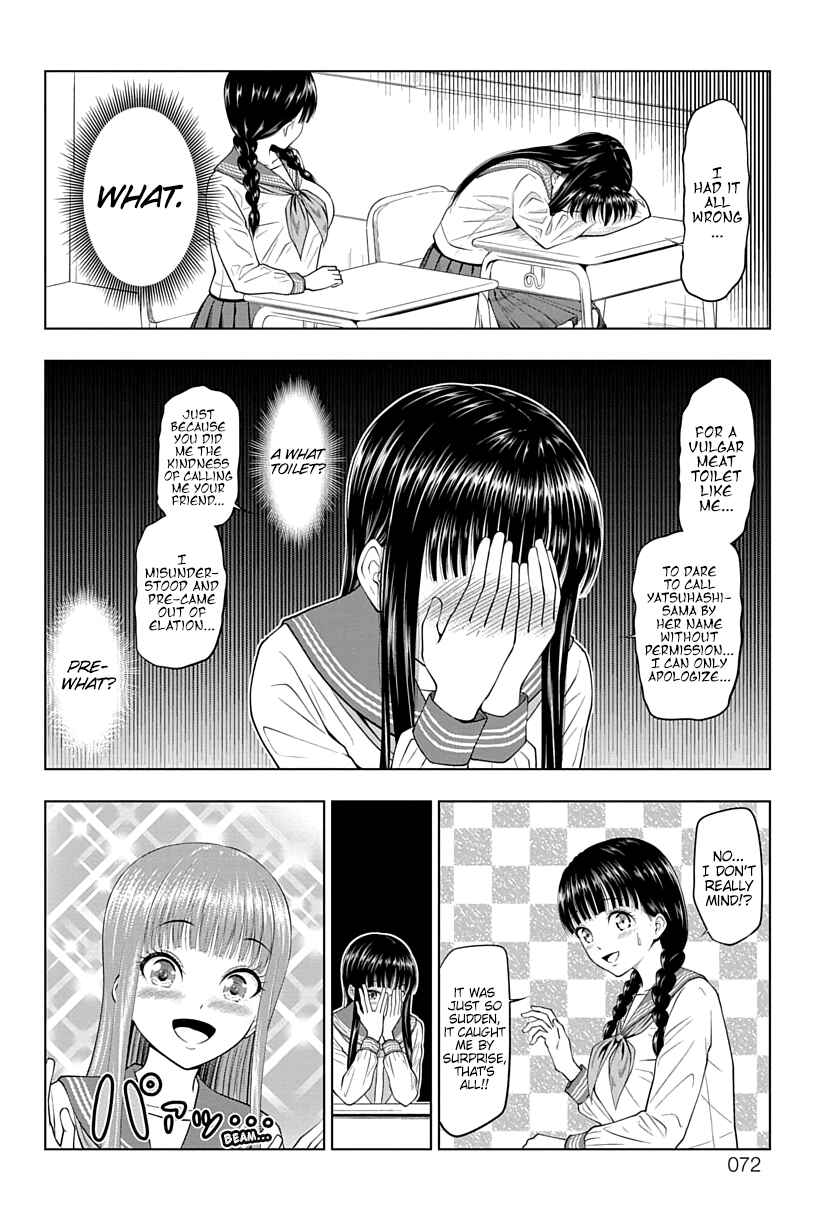 Chapter 7 - Page 4