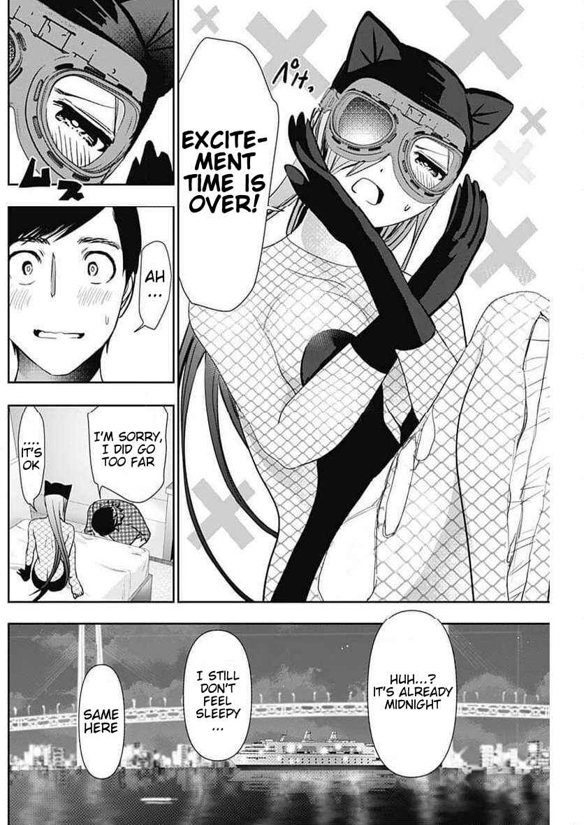 Chapter 84 - Page 6