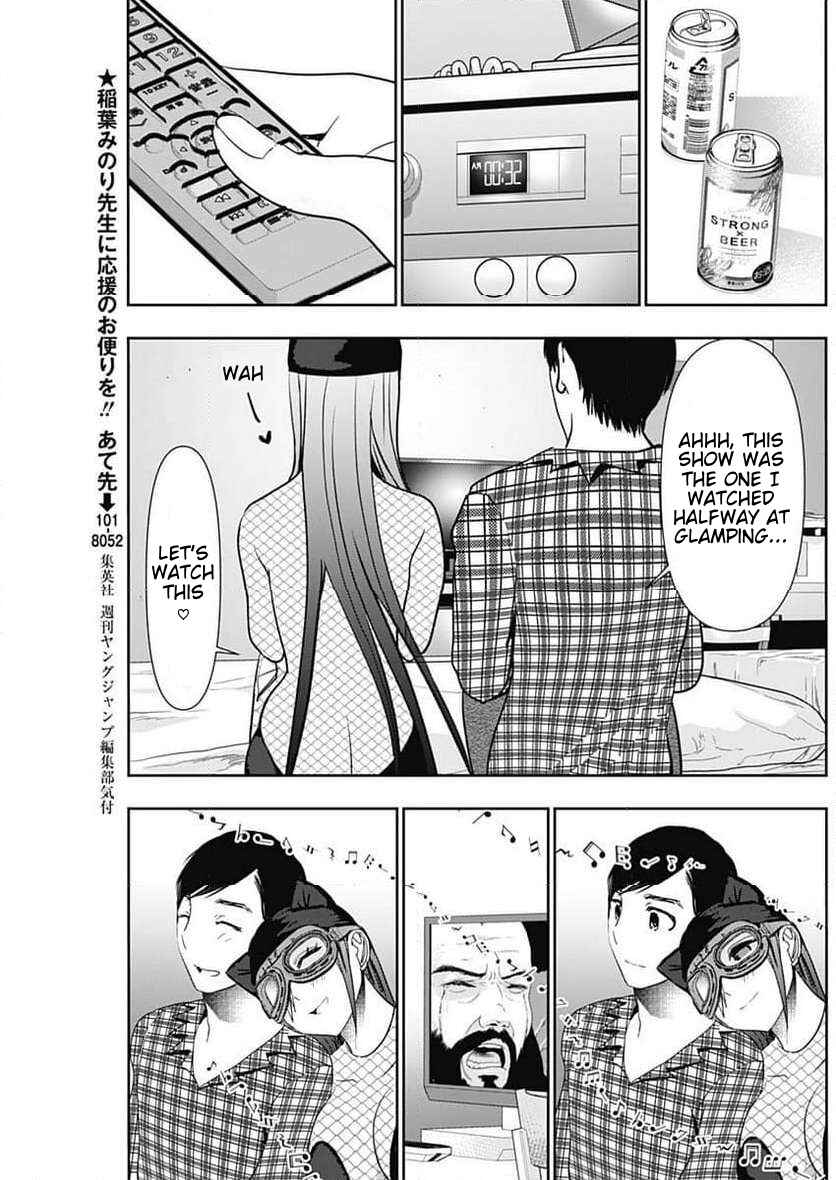 Chapter 84 - Page 7