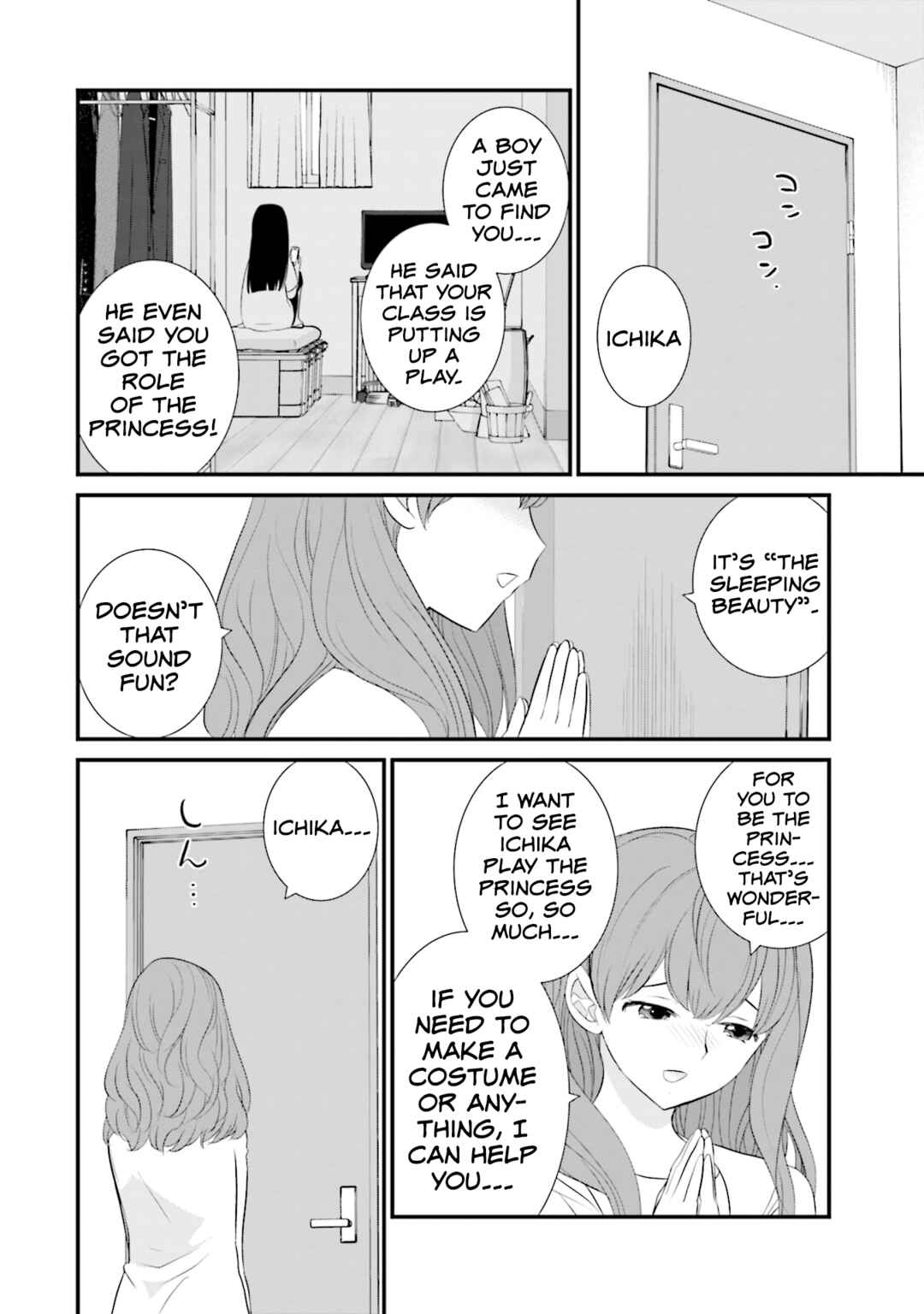 Chapter 23 - Page 12