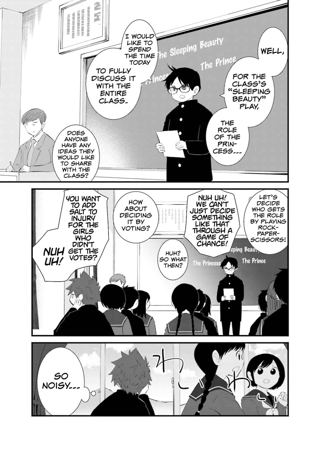 Chapter 23 - Page 5
