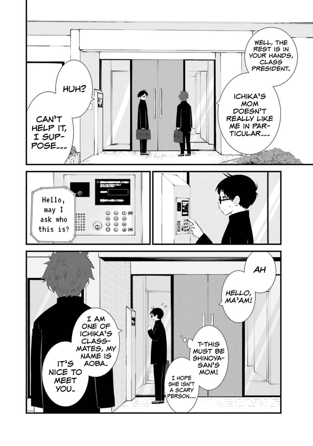 Chapter 23 - Page 8