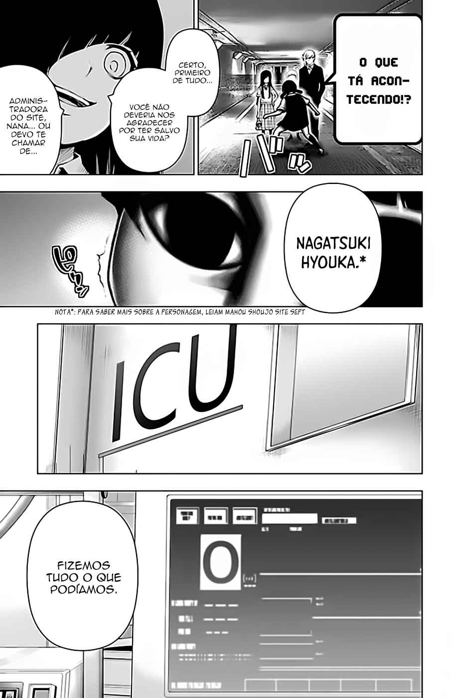 Chapter 107 - Page 14