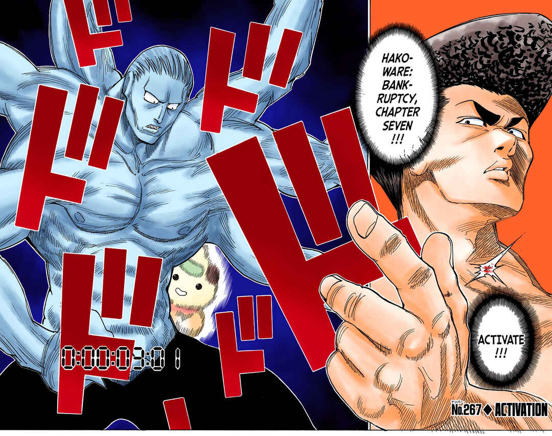 Chapter 267 - Page 2