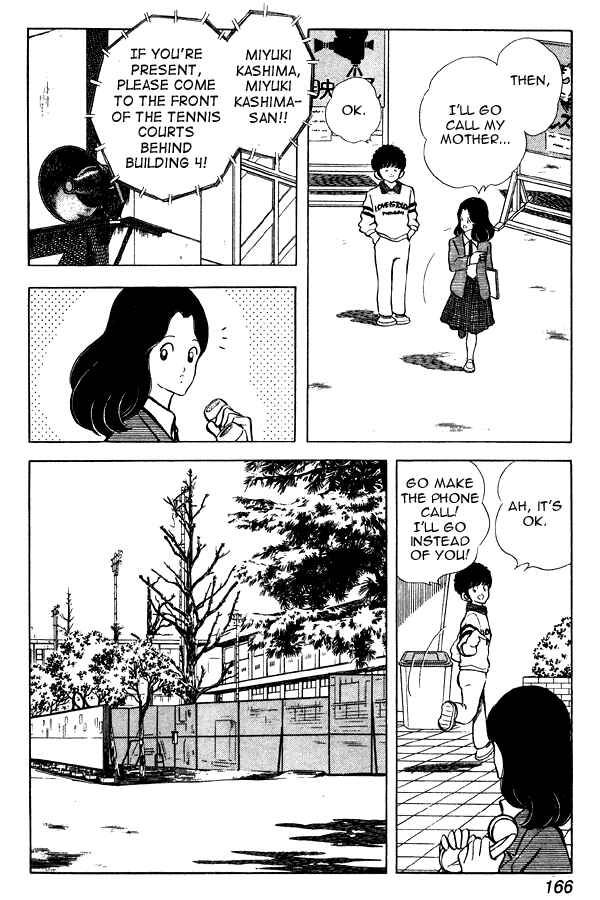 Chapter 86 - Page 10
