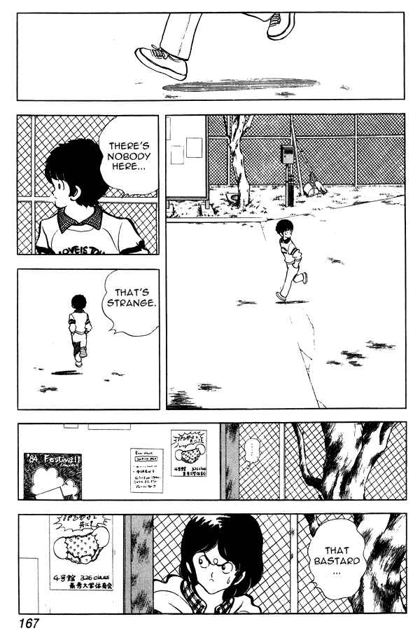 Chapter 86 - Page 11