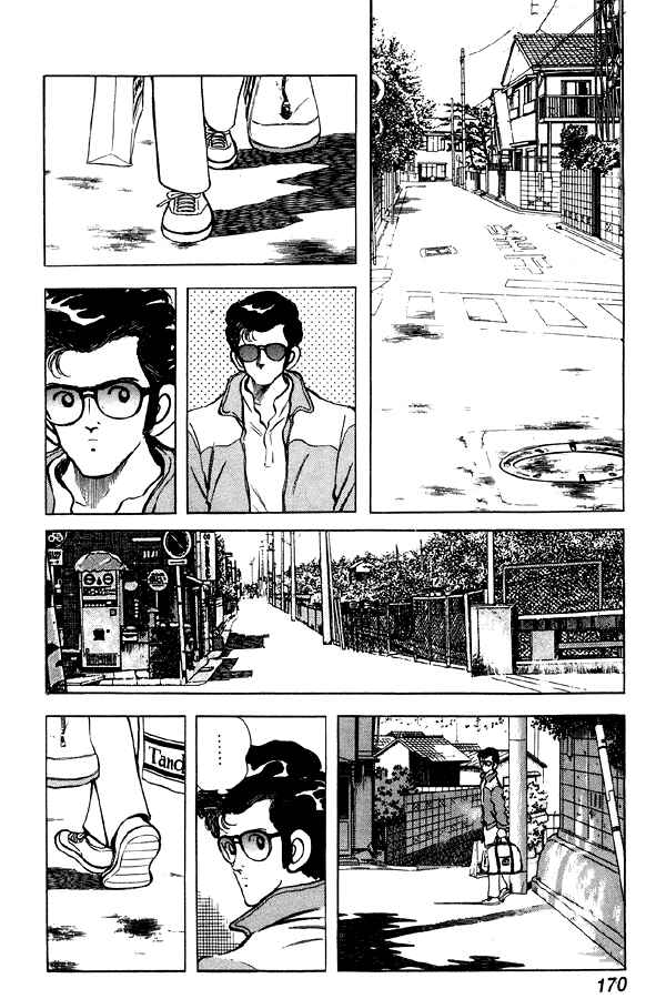 Chapter 86 - Page 14