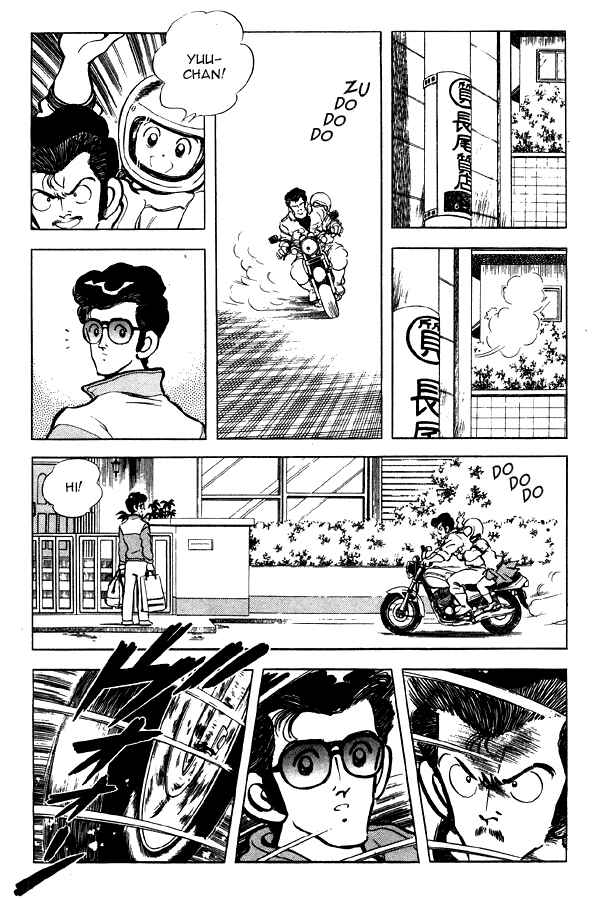 Chapter 86 - Page 15