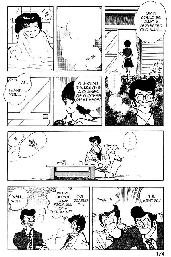 Chapter 86 - Page 18