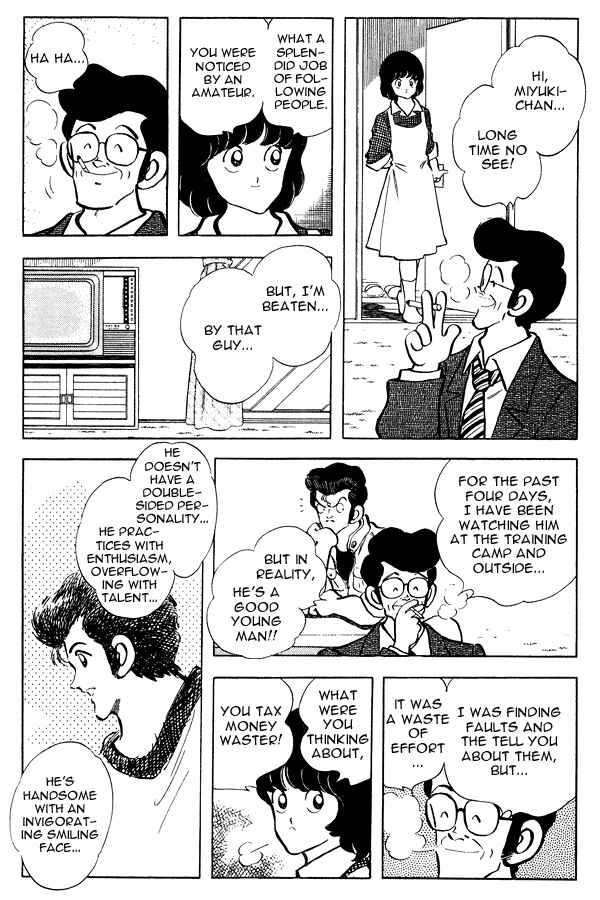 Chapter 86 - Page 19