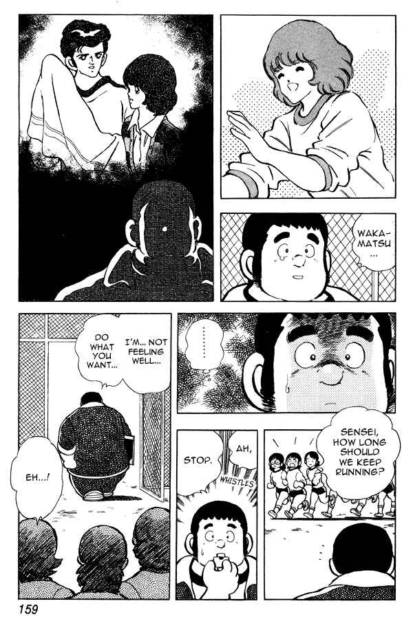 Chapter 86 - Page 3