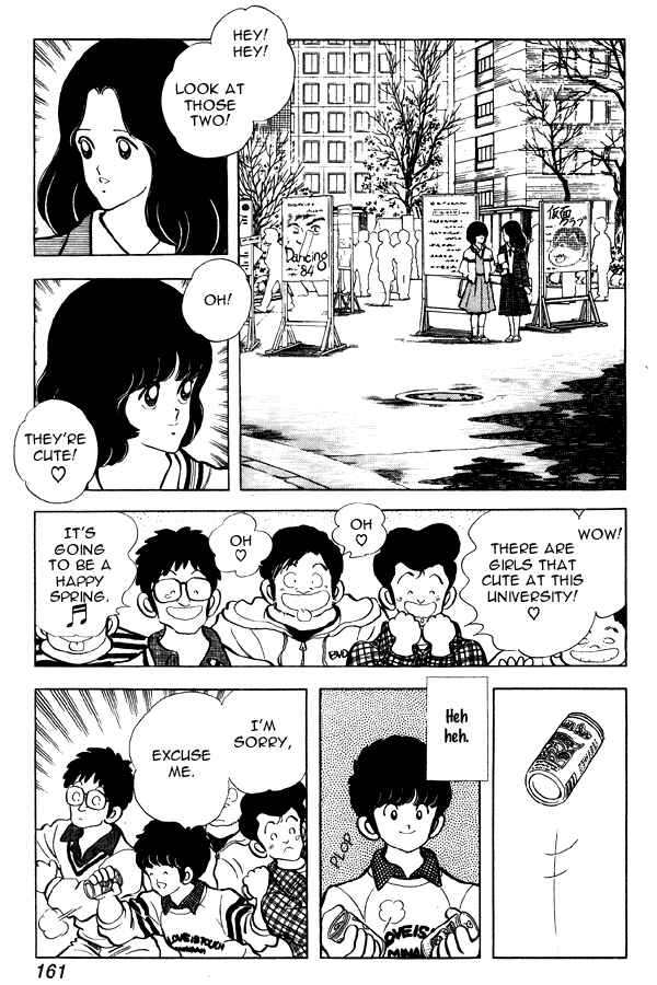 Chapter 86 - Page 5