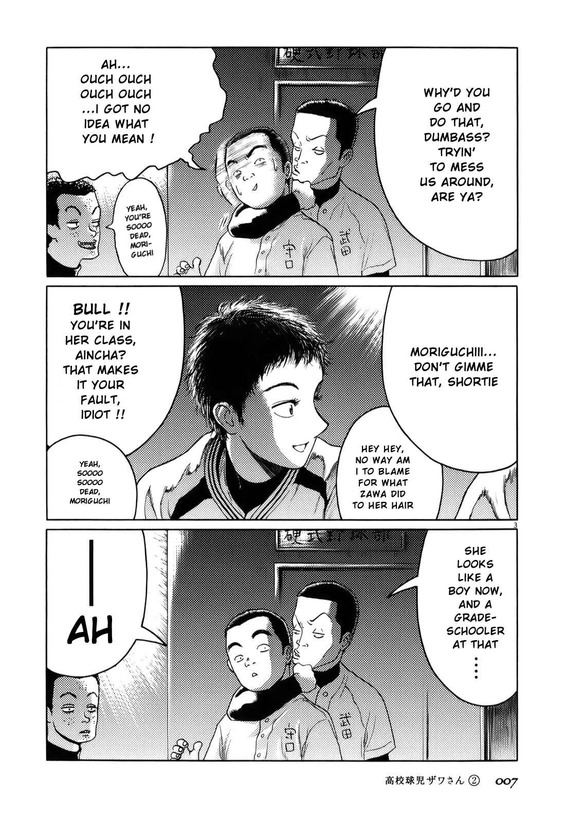 Chapter 18 - Page 10