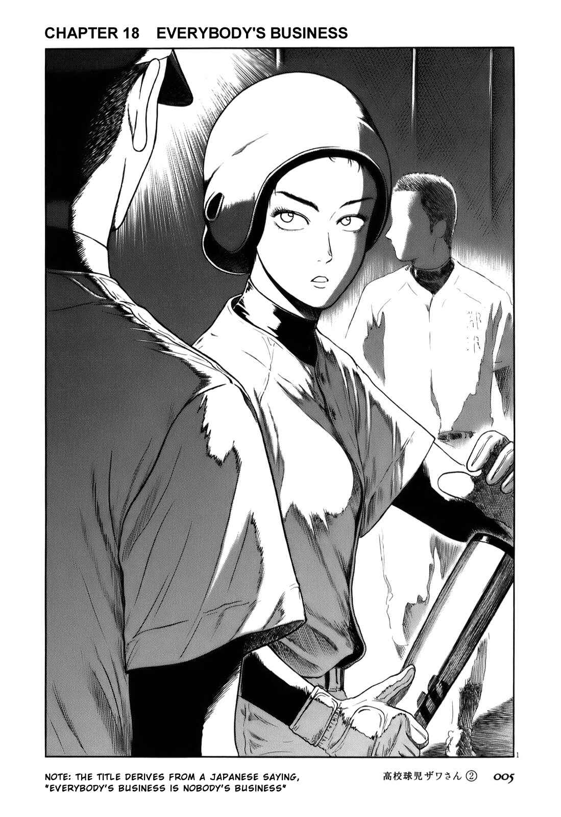 Chapter 18 - Page 8