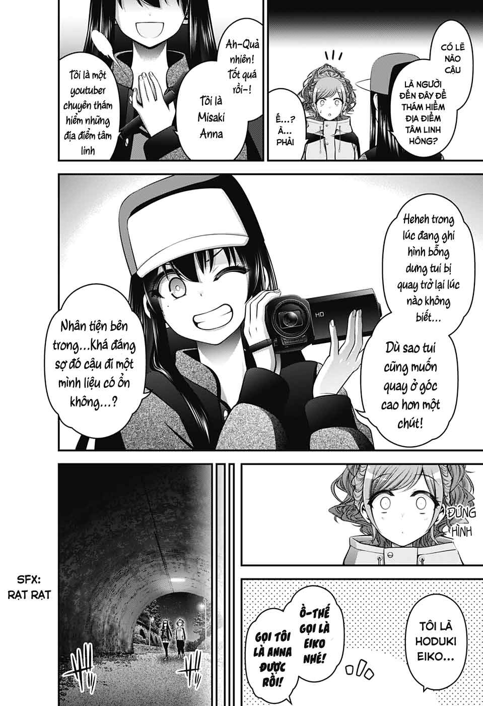 Chapter 17 - Page 14