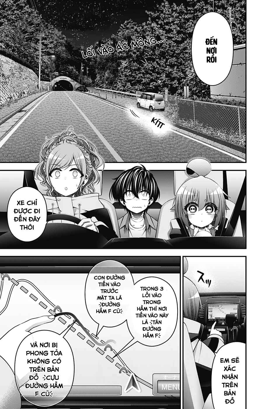 Chapter 17 - Page 3