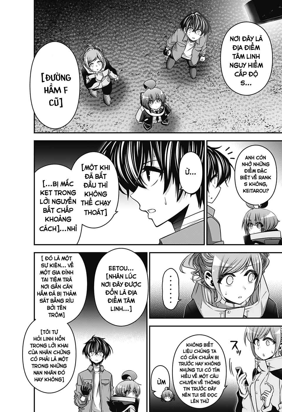 Chapter 17 - Page 8