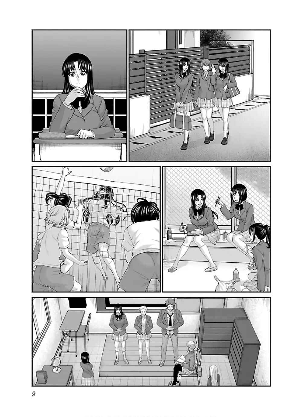 Chapter 59 - Page 11