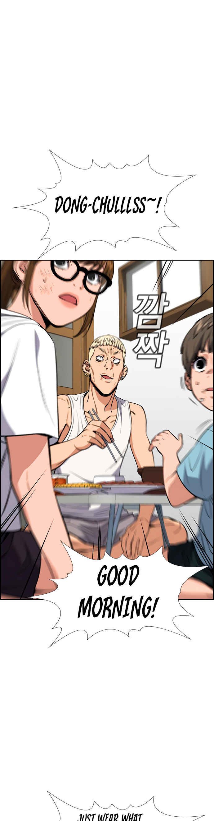 Chapter 51 - Page 17