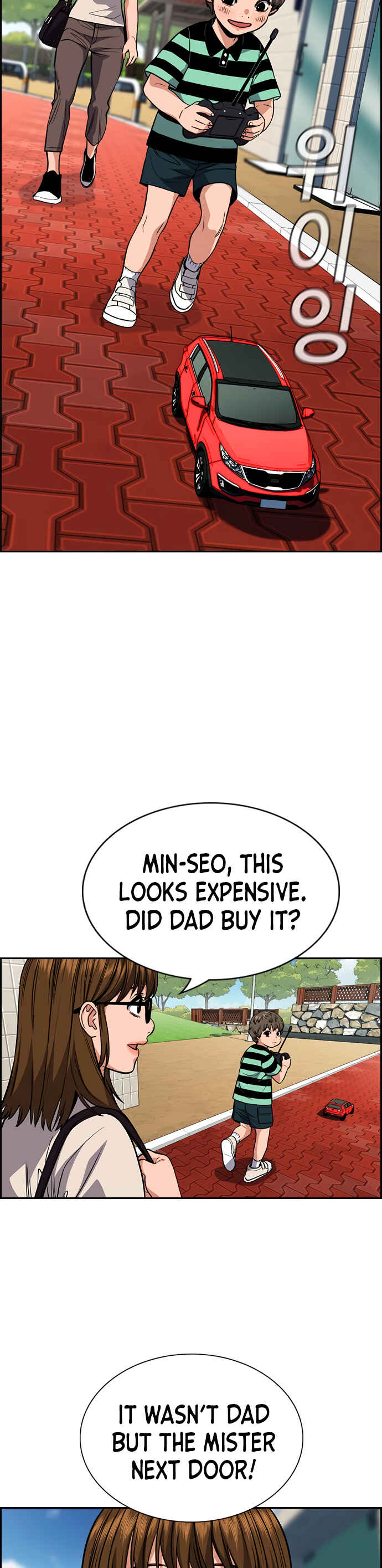 Chapter 51 - Page 27