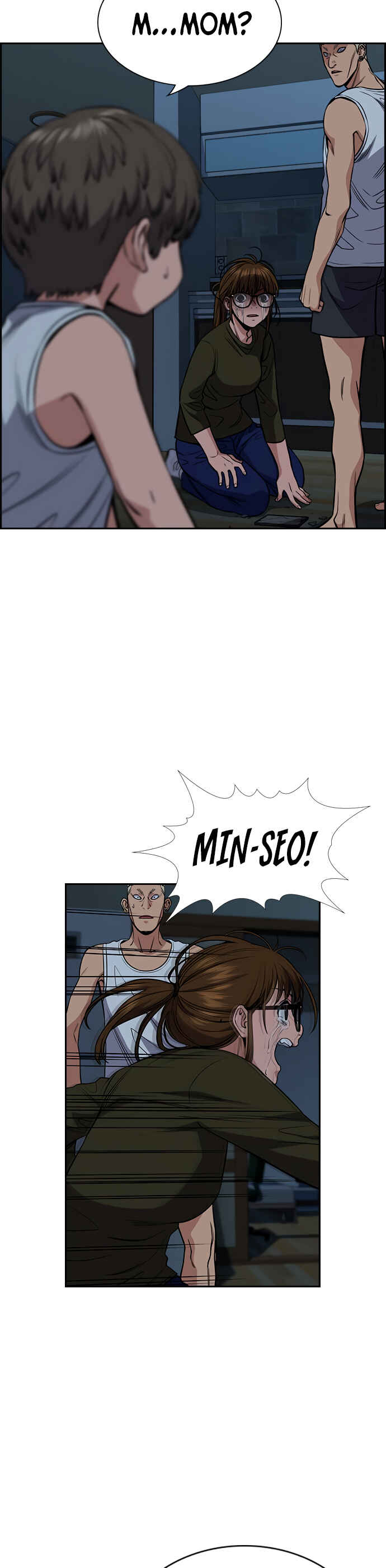 Chapter 51 - Page 7