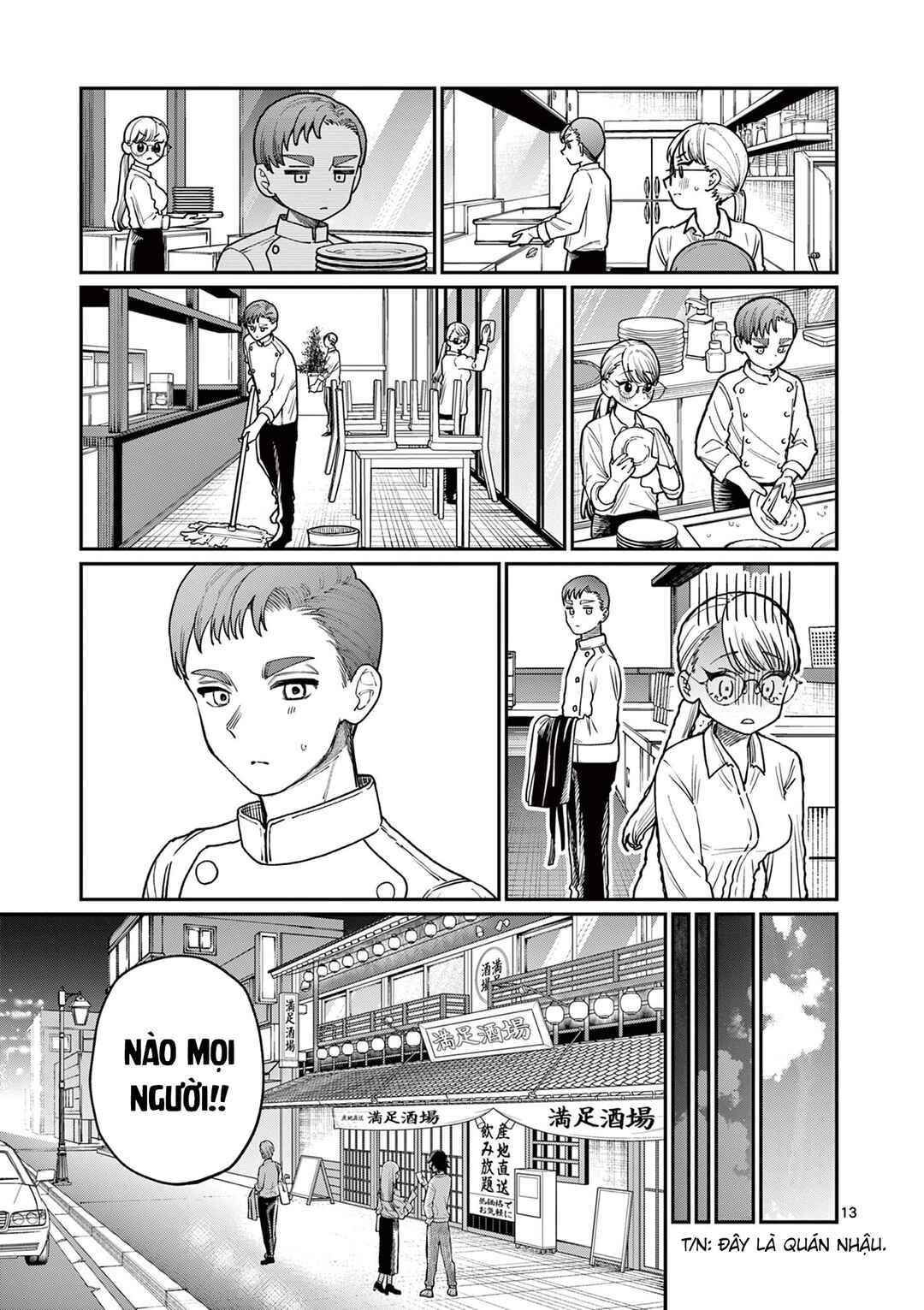 Chapter 2 - Page 13