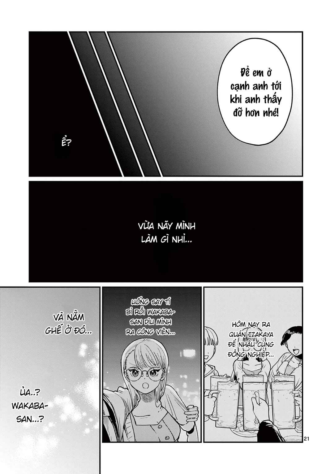 Chapter 2 - Page 21