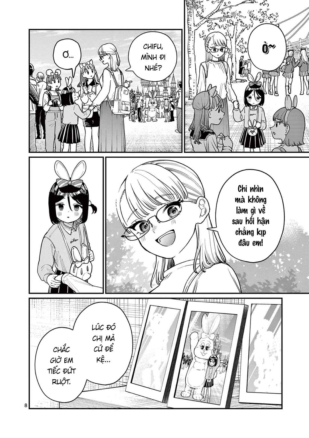 Chapter 2 - Page 8