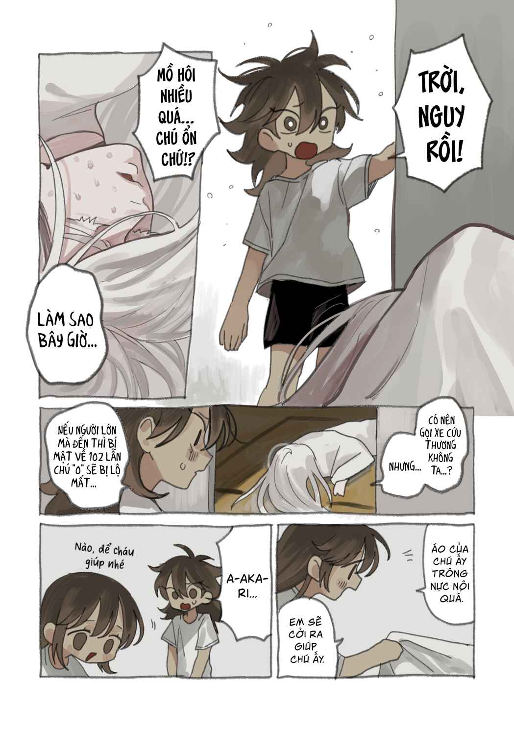 Chapter 5 - Page 6