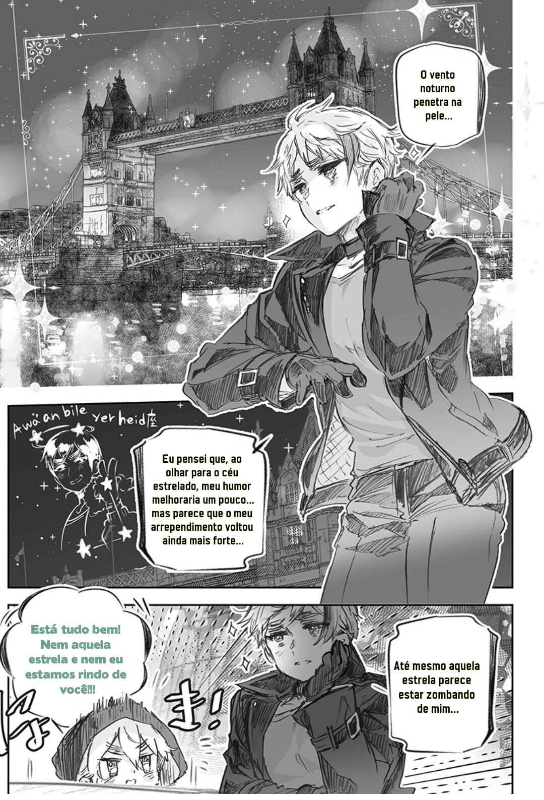 Chapter 32 - Page 7