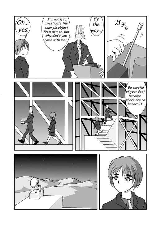 Chapter 5 - Page 4