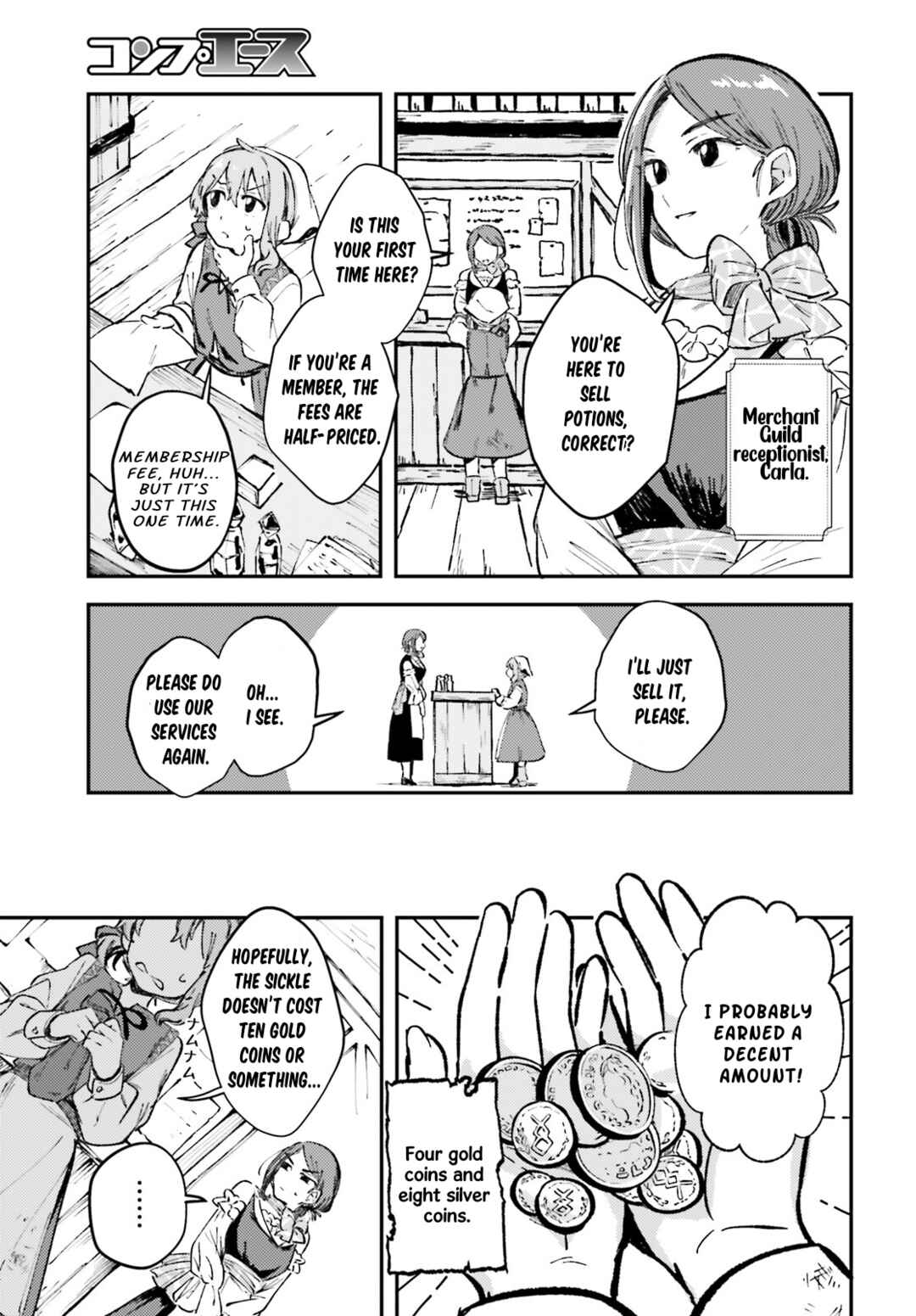 Chapter 1 - Page 14