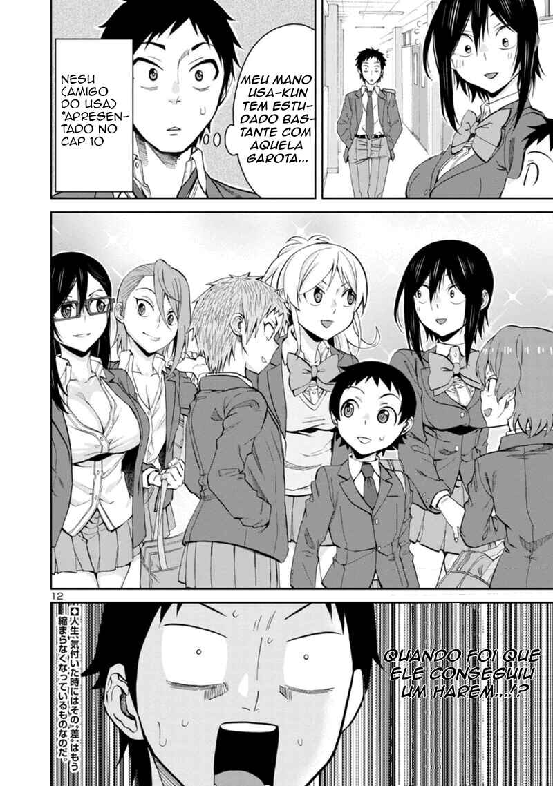 Chapter 78 - Page 14