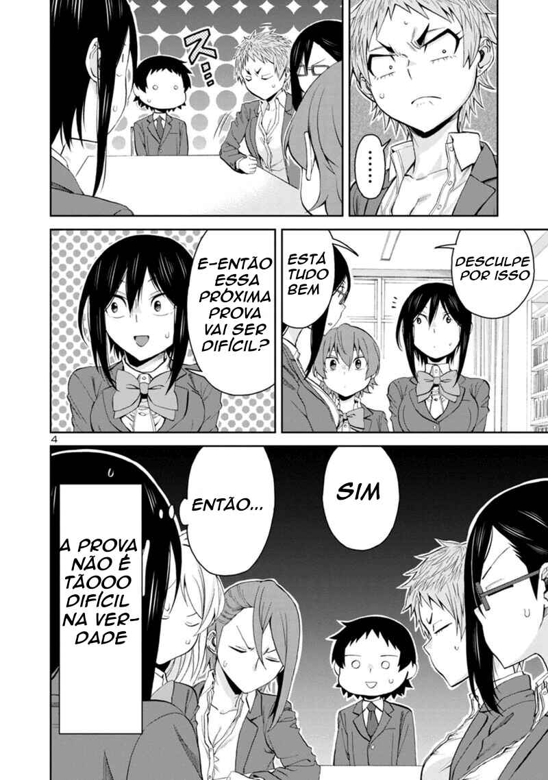Chapter 78 - Page 6