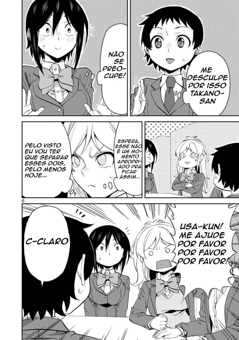 Chapter 78 - Page 8