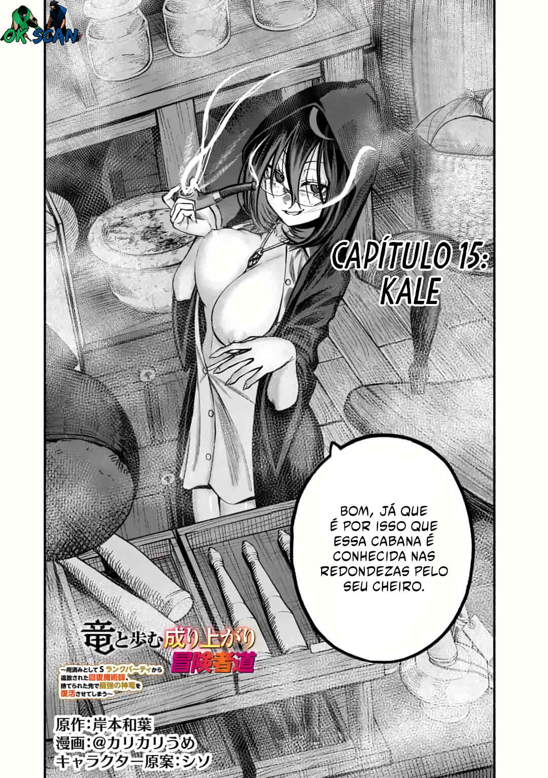 Chapter 15.1 - Page 6