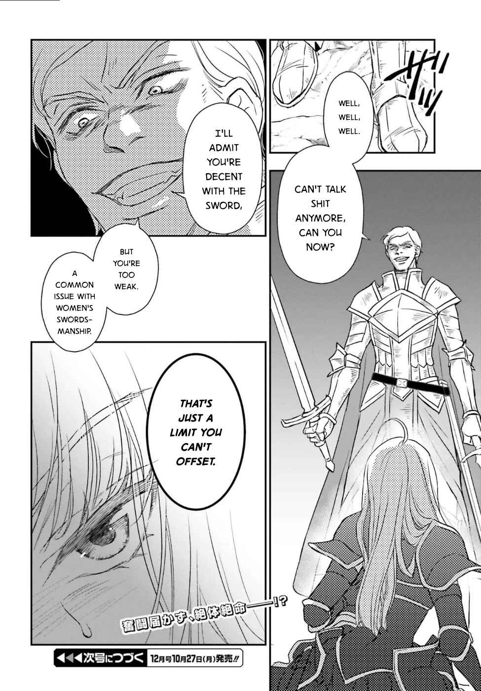 Chapter 54.1 - Page 16