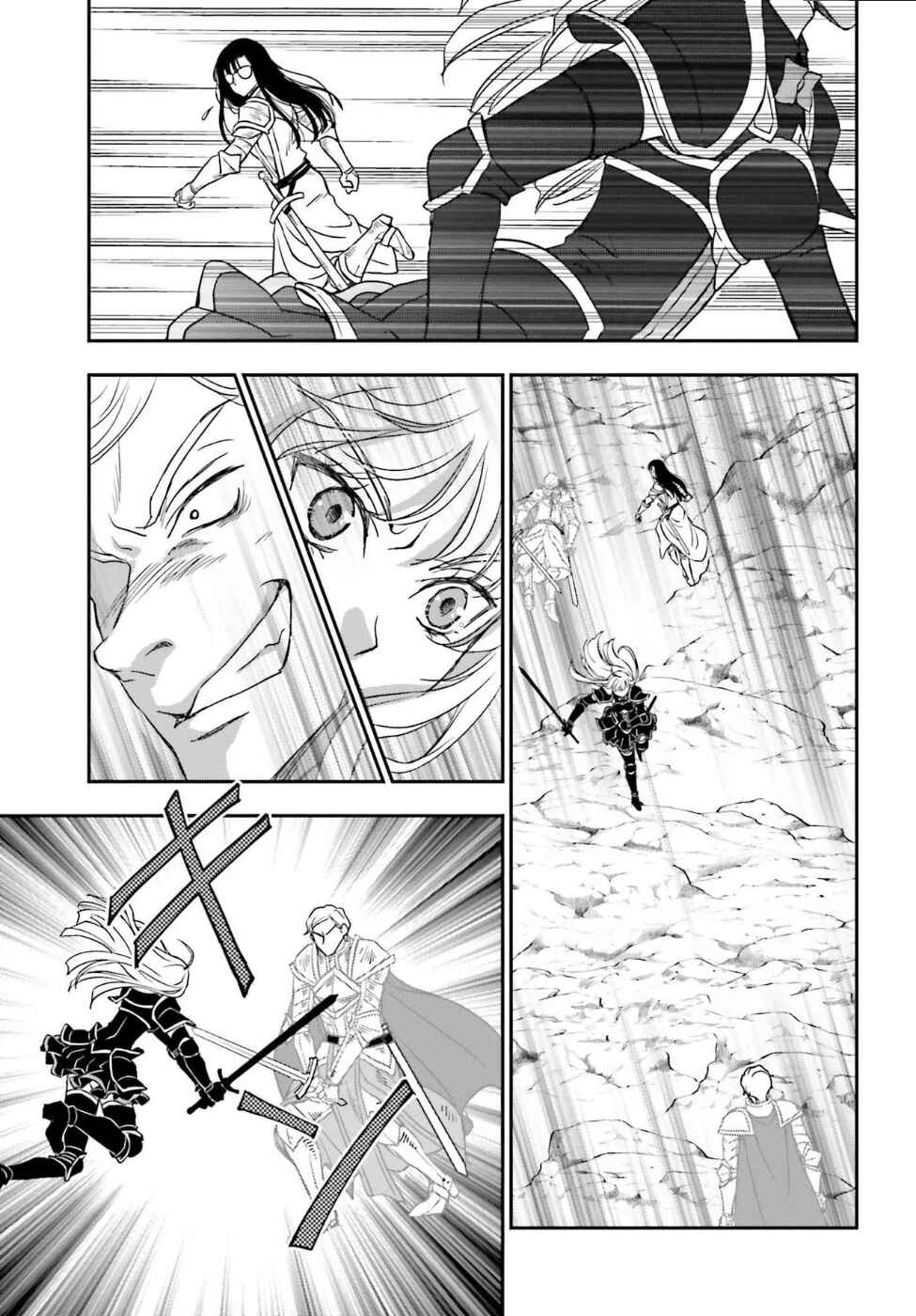 Chapter 54.1 - Page 7