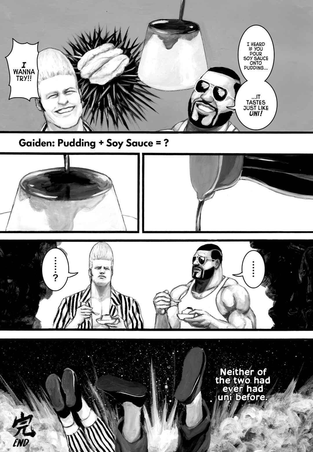 Chapter 133.75 - Page 1