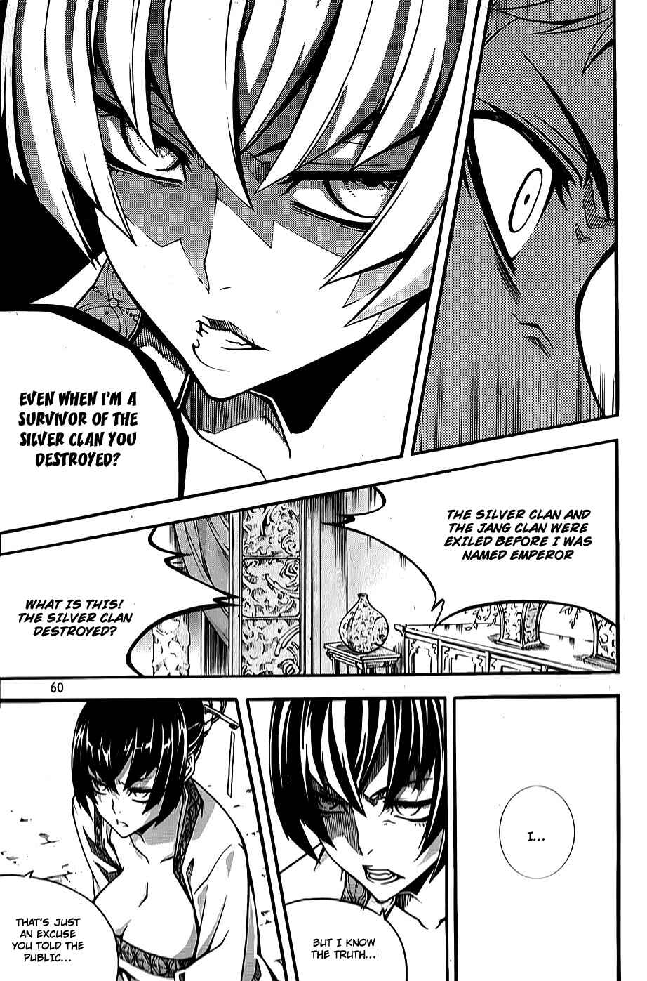 Chapter 61 - Page 10